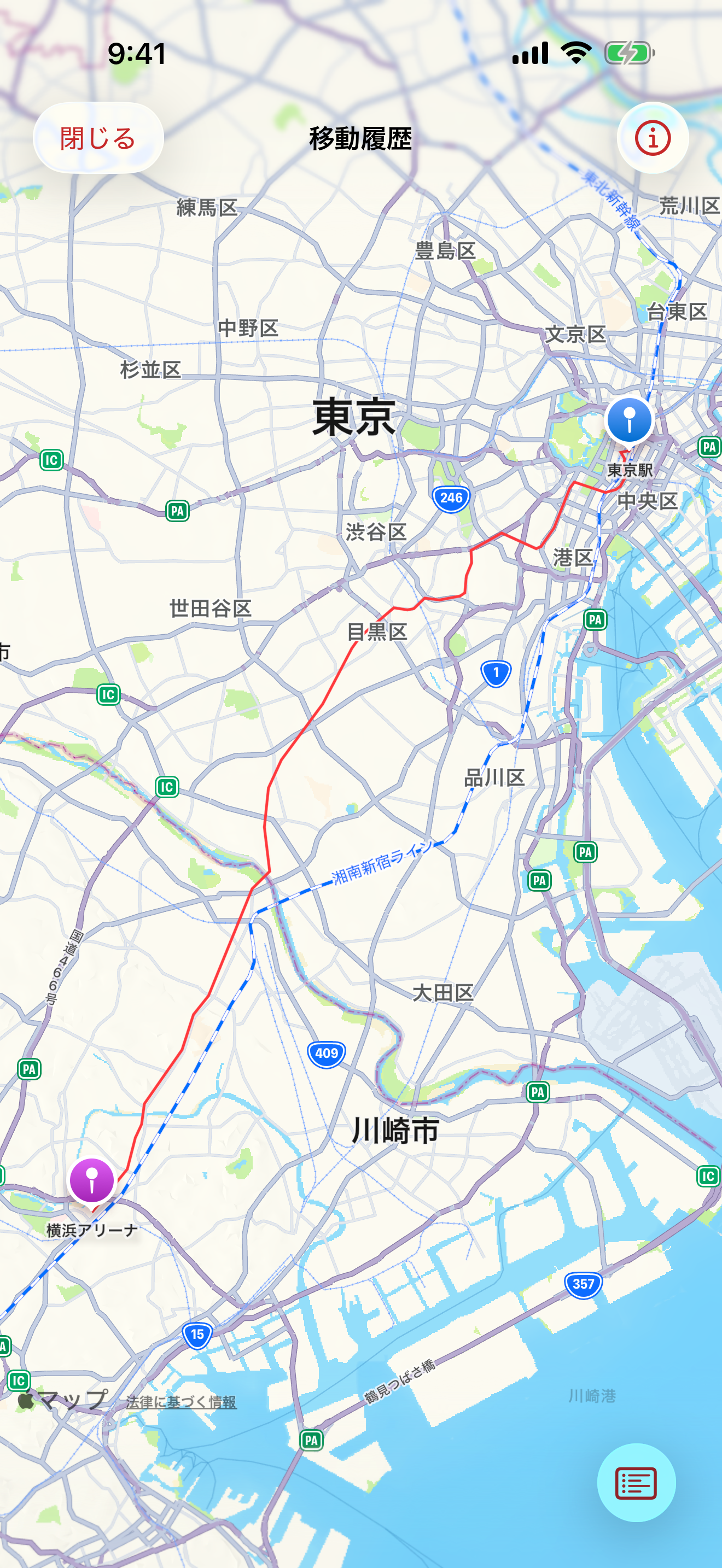 移動履歴の地図。東京と横浜の会場を結ぶ経路が表示されています。